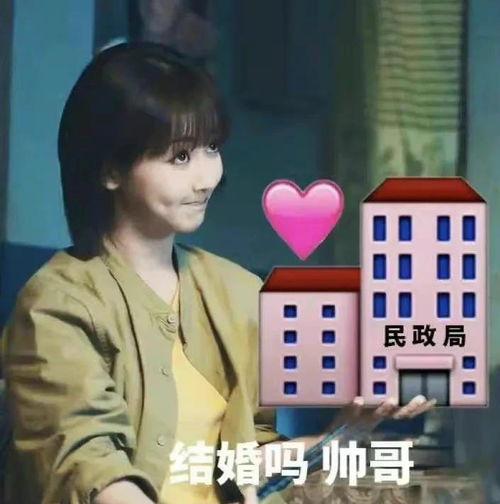 吃瓜娱乐间爆料娱乐圈是真的吗,吃瓜娱乐间揭秘真相？