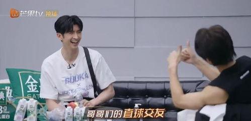 娱乐圈的吃瓜现场是谁,揭秘明星幕后故事