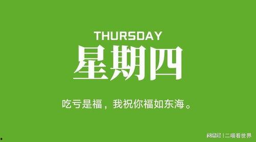 瓜园今日新闻最新,揭秘瓜农致富新路径，科技赋能助力乡村振兴