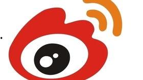 黑仔微博事件吃瓜视频,吃瓜群众揭秘网络舆论风暴