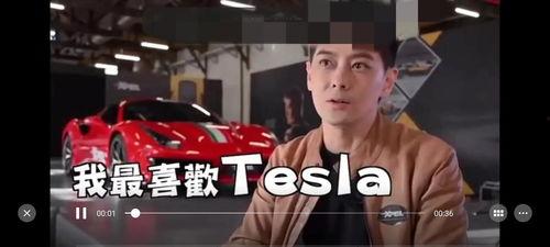 瓜哥今日头条视频,揭秘热门事件背后的真相与内幕