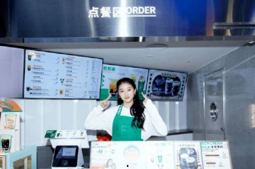 疫情明星网红还是赚钱,财富盛宴还是风险挑战？