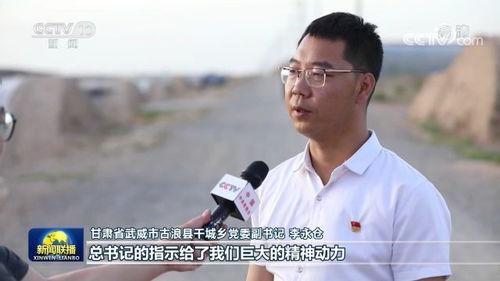 热门新瓜吕总,揭秘背后惊人真相！