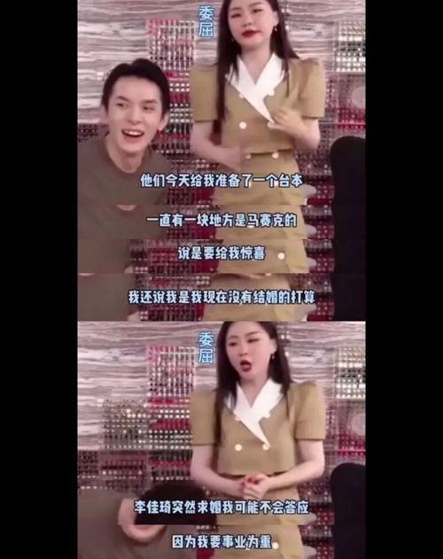 网曝热门吃瓜在线观看,揭秘娱乐圈幕后故事