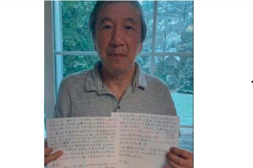 吕德华吃瓜爆料是真的吗,真相揭秘还是无稽之谈？