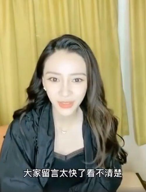 明星娱乐圈吃瓜杨颖图片