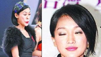 明星网红翻白眼,明星效应引发热议