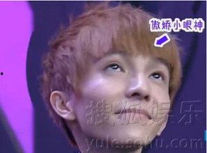 明星网红翻白眼,明星效应引发热议