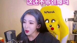 娱乐圈吃瓜主播学习资料,揭秘幕后故事与热门话题