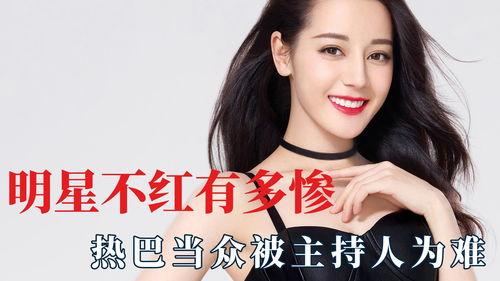 500多个明星网红有谁,揭秘500多位明星网红的璀璨阵容