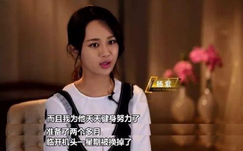 吃瓜娱乐圈苏漾是谁,娱乐圈的神秘“吃瓜群众”