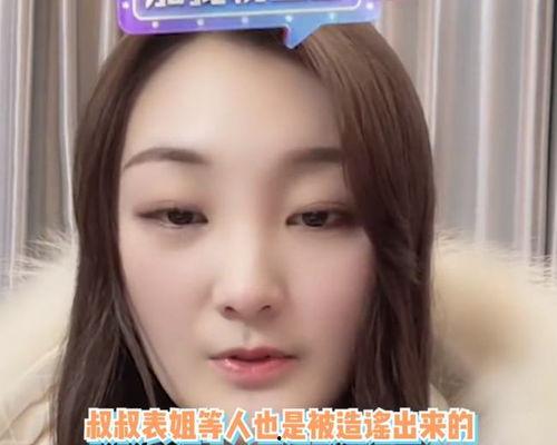 今日吃瓜爆料正能量视频在线观看,正能量视频带你领略人间美好