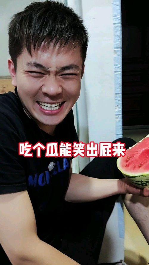 吃瓜最新事件爆料小奥奥