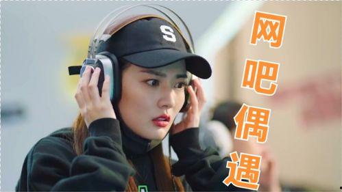 竞技明星网红是谁,闪耀赛场，人气爆棚的体育界新宠