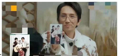 明星吃瓜事件最新爆料是真的吗,真相揭秘还是无稽之谈？