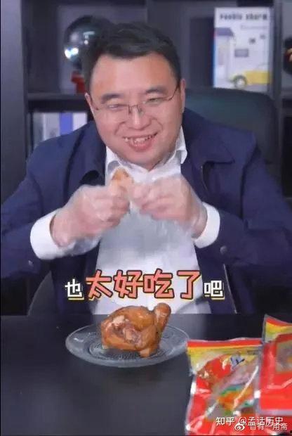 近期热门吃瓜事件宋轶微博,揭秘近期娱乐圈吃瓜事件背后的真相