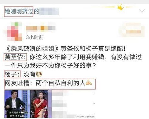 重磅黑料吃瓜网曝门,吃瓜网曝门事件引发热议