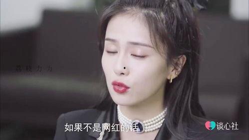 广东普宁成为明星网红,网红城市的新星闪耀广东大地”