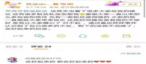 吃瓜爆料事件视频大全下载,视频大全下载背后的热点事件全解析