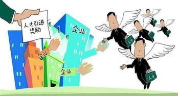 近期公务员热门吃瓜事件,揭秘背后真相与反思