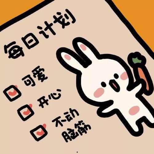 摘瓜的热门文案短句搞笑,笑果连连，瓜语连篇