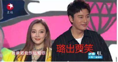 娱乐圈热门吃瓜事件是什么,揭秘某明星惊天丑闻！