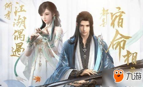 逆水寒吃瓜主播热门,吃瓜主播热议，揭秘游戏背后的风云变幻