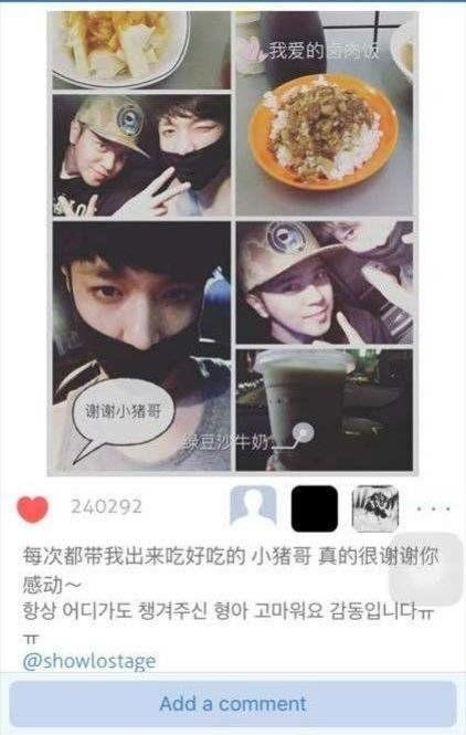 五一黑料吃瓜网今日吃瓜,揭秘今日热门吃瓜事件