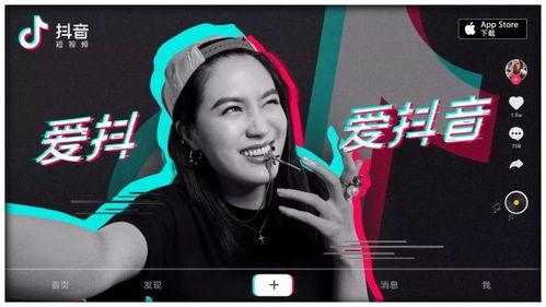 抖音黑料吃瓜视频下载,吃瓜视频背后的真相与争议