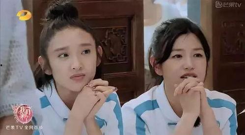 高端明星网红聚会图片,高端明星网红聚会风采掠影