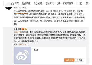 吃瓜群众热门事件视频,热门事件视频深度解析