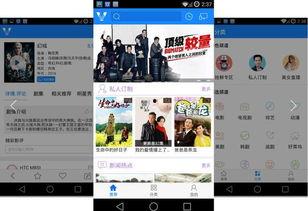 黑科技吃瓜视频资源网,带你领略前沿科技与娱乐的完美融合