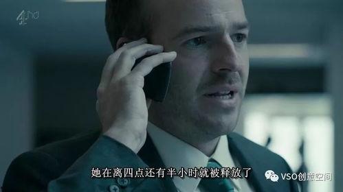 黑镜第五季吃瓜,吃瓜群众视角下的未来世界