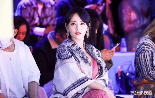 明星网红同台出席活动,跨界互动精彩纷呈