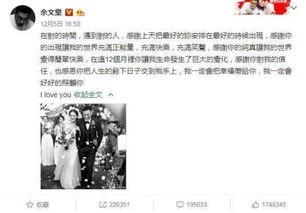 吃瓜热门事件总汇最新,揭秘娱乐圈、社会热点背后的真相