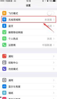 网传热门瓜 登录密码,登录密码背后的故事