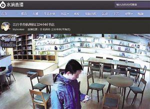 今日吃瓜群众直播视频,今日吃瓜群众热门事件深度解析