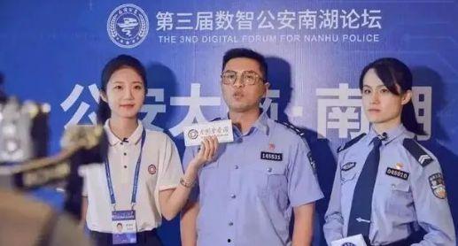 911红领巾吃瓜爆料张津瑜,张津瑜成焦点人物