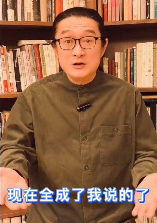 汪峰吃瓜爆料事件视频在线观看,揭秘娱乐圈幕后真相