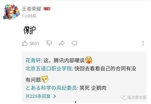 热门今日吃瓜微博,娱乐圈风云再起，揭秘幕后真相