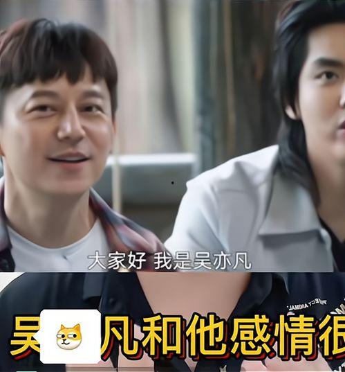 吃瓜视频真实记录爆料是真的吗,揭秘事件真相