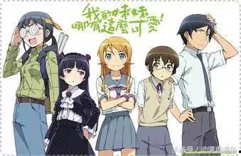 瓜生京介热门后宫,后宫佳丽三千，谁主沉浮？