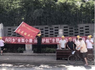 园洲土瓜圩今日关注,探寻传统市集的新活力
