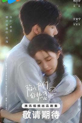 网曝黑料吃瓜不打烊免费