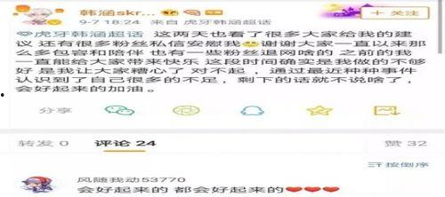 王者主播吃瓜爆料是谁啊,王者主播吃瓜爆料背后的神秘人物