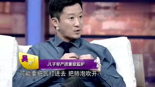 明星网红娱乐搞笑段子,明星网红搞笑段子大盘点