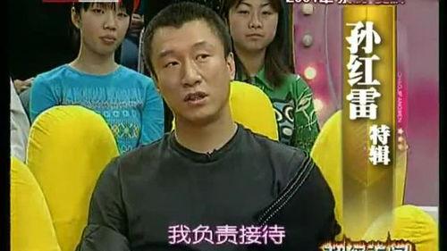 明星网红娱乐搞笑段子,明星网红搞笑段子大盘点