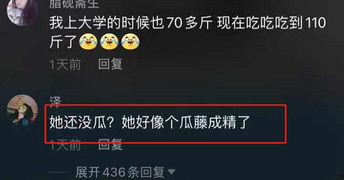 5月吃瓜最新事件爆料视频,盘点最新爆料视频热点事件