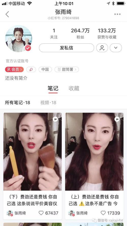 5月吃瓜最新事件爆料视频,盘点最新爆料视频热点事件