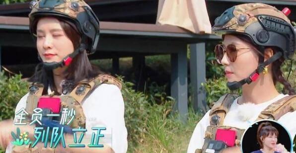 心动女孩欣欣吃瓜爆料在线播放,吃瓜爆料在线播放幕后故事